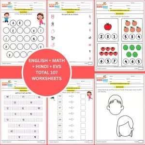 worksheets pack for ukg (math, english, hindi, evs & colouring) (age 3+) | 107 pages